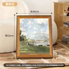 Seine-vintage photo frame