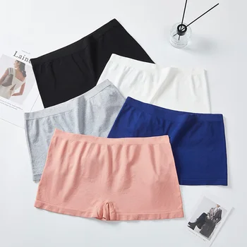 High Quality Low Rise Plain Dyed Solid Color Underpants Skin Friendly Seamless Boxer Briefs Breathable Women's Panties Underwear