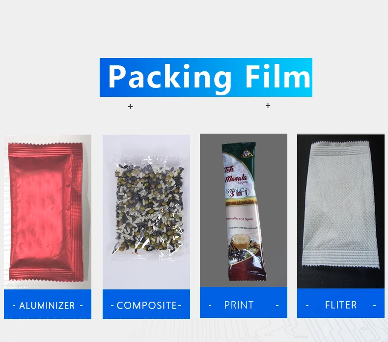 Упаковочная и герметизирующая машина для чайных