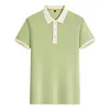 Grass Green