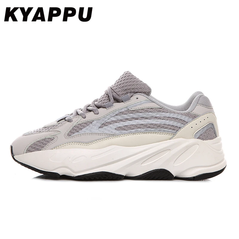 chaussure yeezy 2019