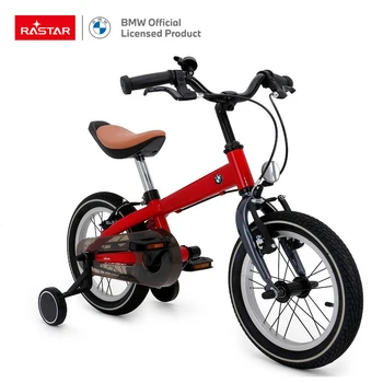 Bmw cycle for discount kids