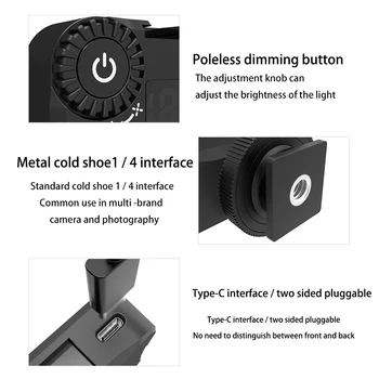 ST48B LED Fill Light Camera Photographic Lighting Hot Sale Model with Adjust Brightness Mode for Photography & YouTube detail image