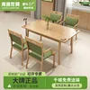 External handle long table 1300*800*760mm