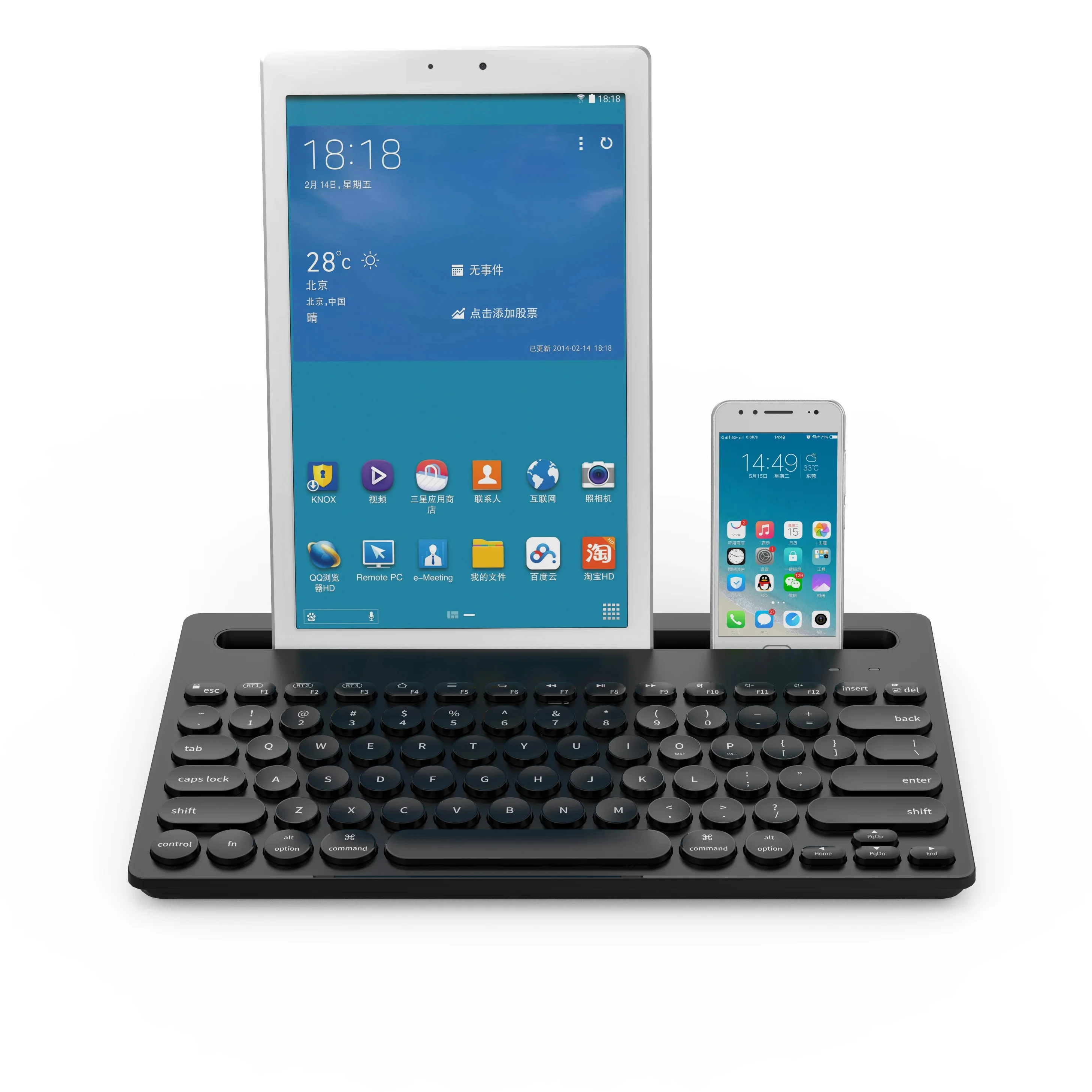 FD IK3381 Wireless Keyboard Dual Channel Multi Device Universal  Wireless Keyboard Portable Slim With 20m Connection