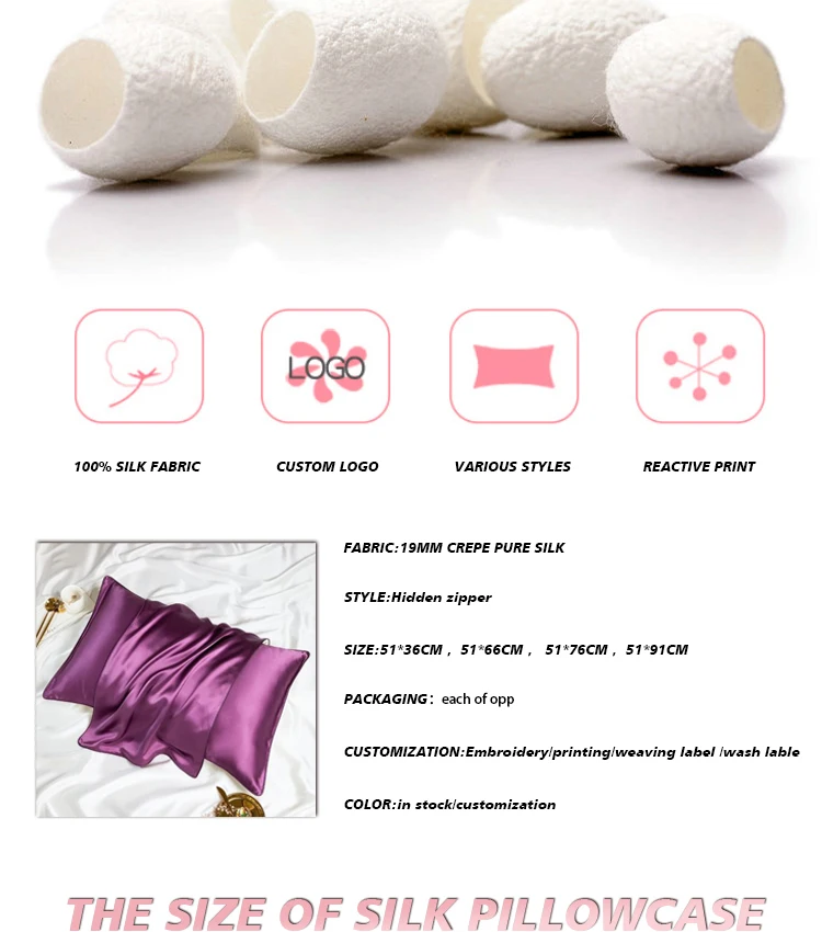 Wholesale Oem Satin Silk Pillow Cover 6a Grade 16/19/22 Momme 100 Pure