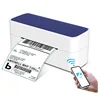 White and Blue (with 10 Pieces of 4*6-Sided Single Paper)