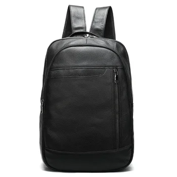 Simple business large capacity leather men's and women's backpack can be customized logo packsack