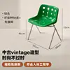 verde 2