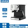 ORM-6821-European Standard-Color Box Packaging