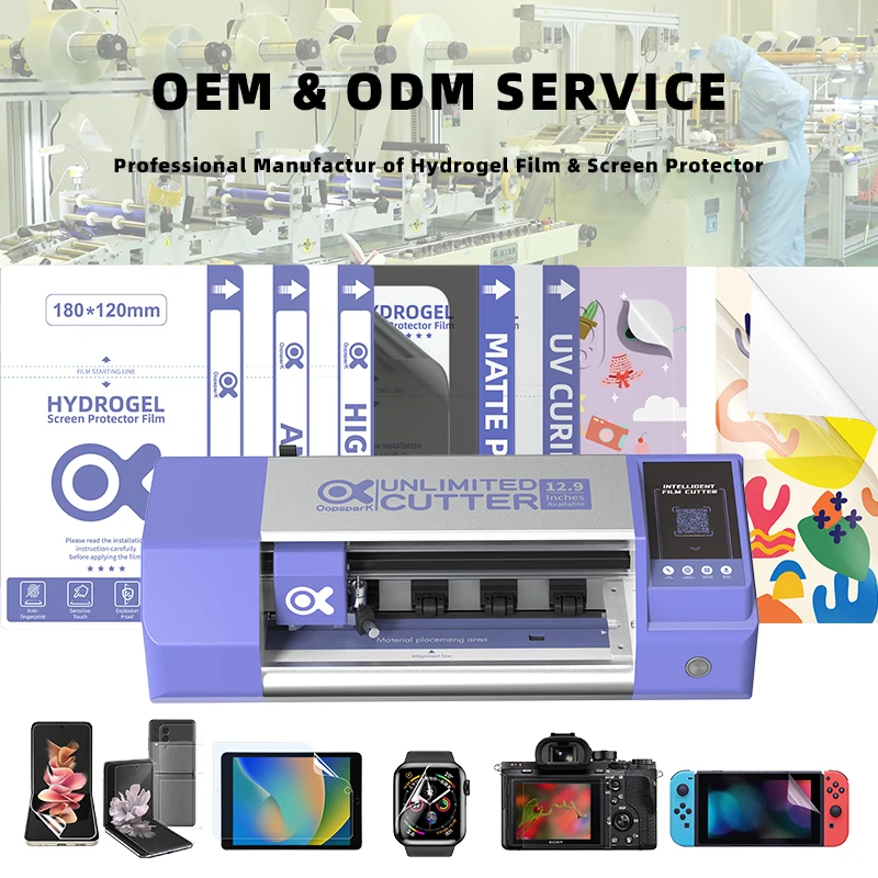 Oopspark Unlimited Screen Protector Cutting Machine Front Hydrogel Films Cutter BT Version Mobile Phone TPU Back Skin Protective