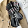 Black edge stitching