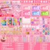 [427 foundation] to send 5 molds