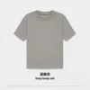 Deep hemp gray