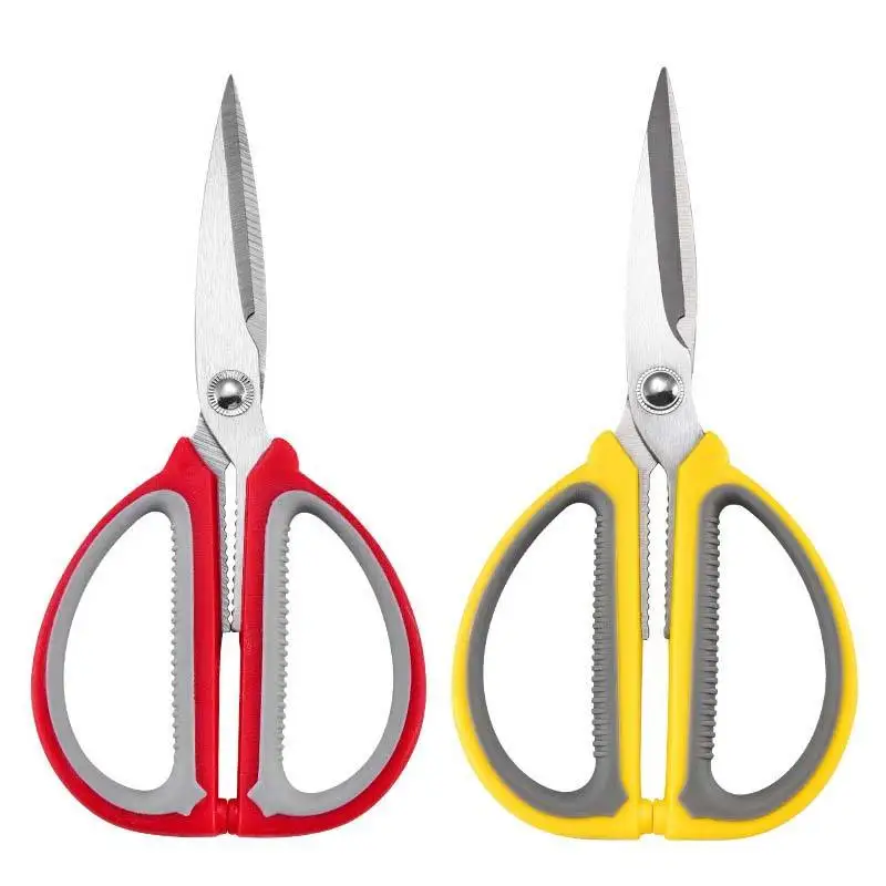 Household Scissors — PH133