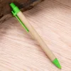 ผลไม้สีเขียว (ประเภท B) - ทรงกระสุน 1.0
