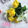 A single bunch of yellow flowers (without a pot)