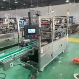 High-Speed Intelligent Automatic Packaging Machine for Food Daily Necessities Cosmetics-Easy Electric PLC Commodity Chemical