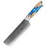 Acero de Damasco Nakiri LDM230426R6