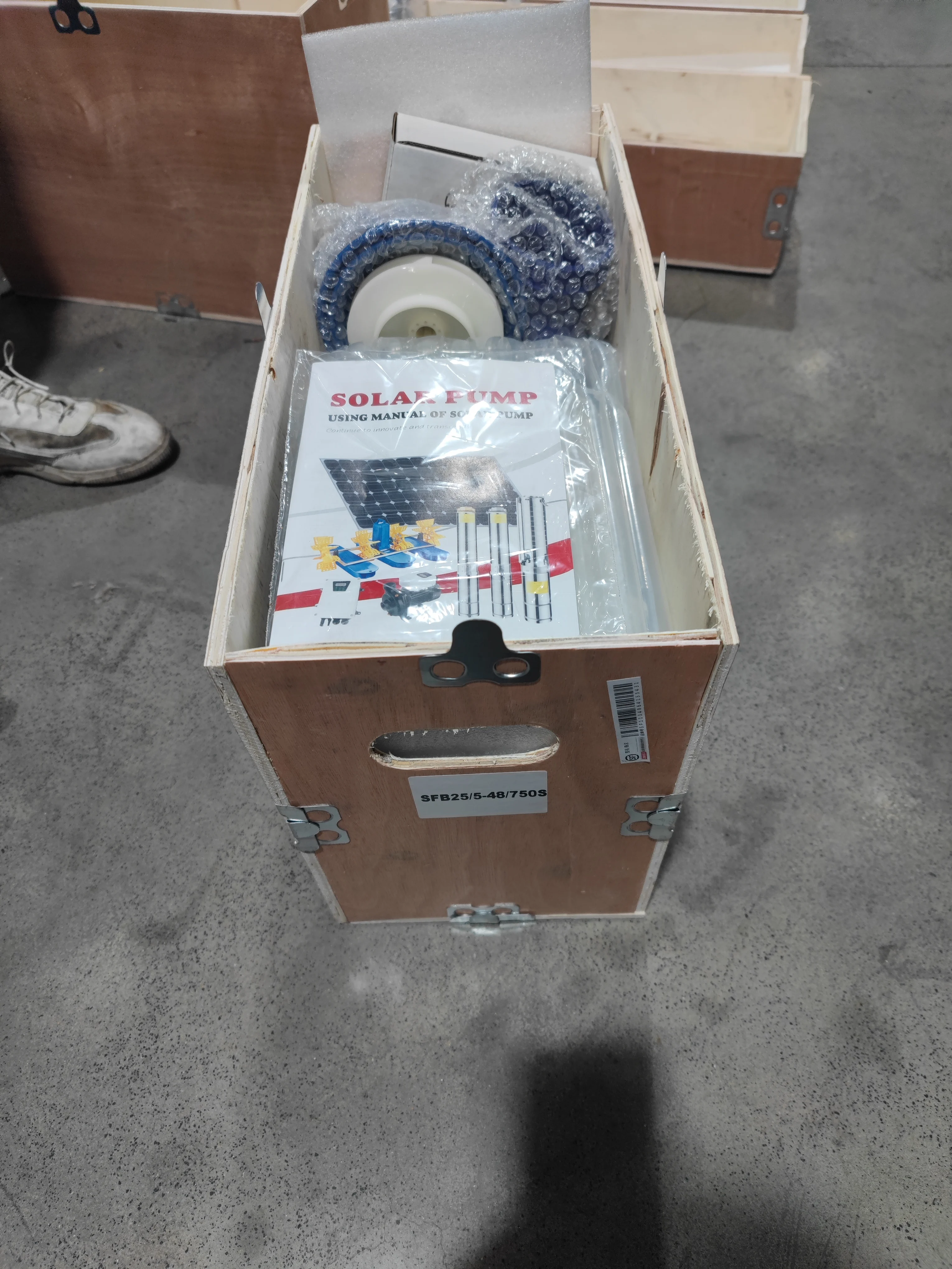 Splash DC Motor SFB 1100W  Floating Pump Aquaculture Machine Aerator Only Work Daytime Without Solar Panel