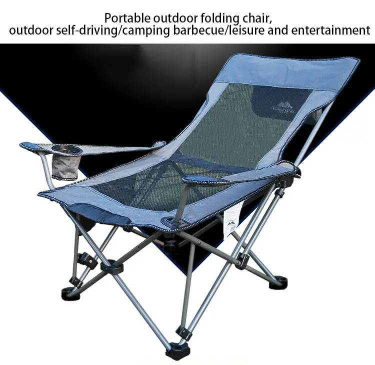 Folding camping chair