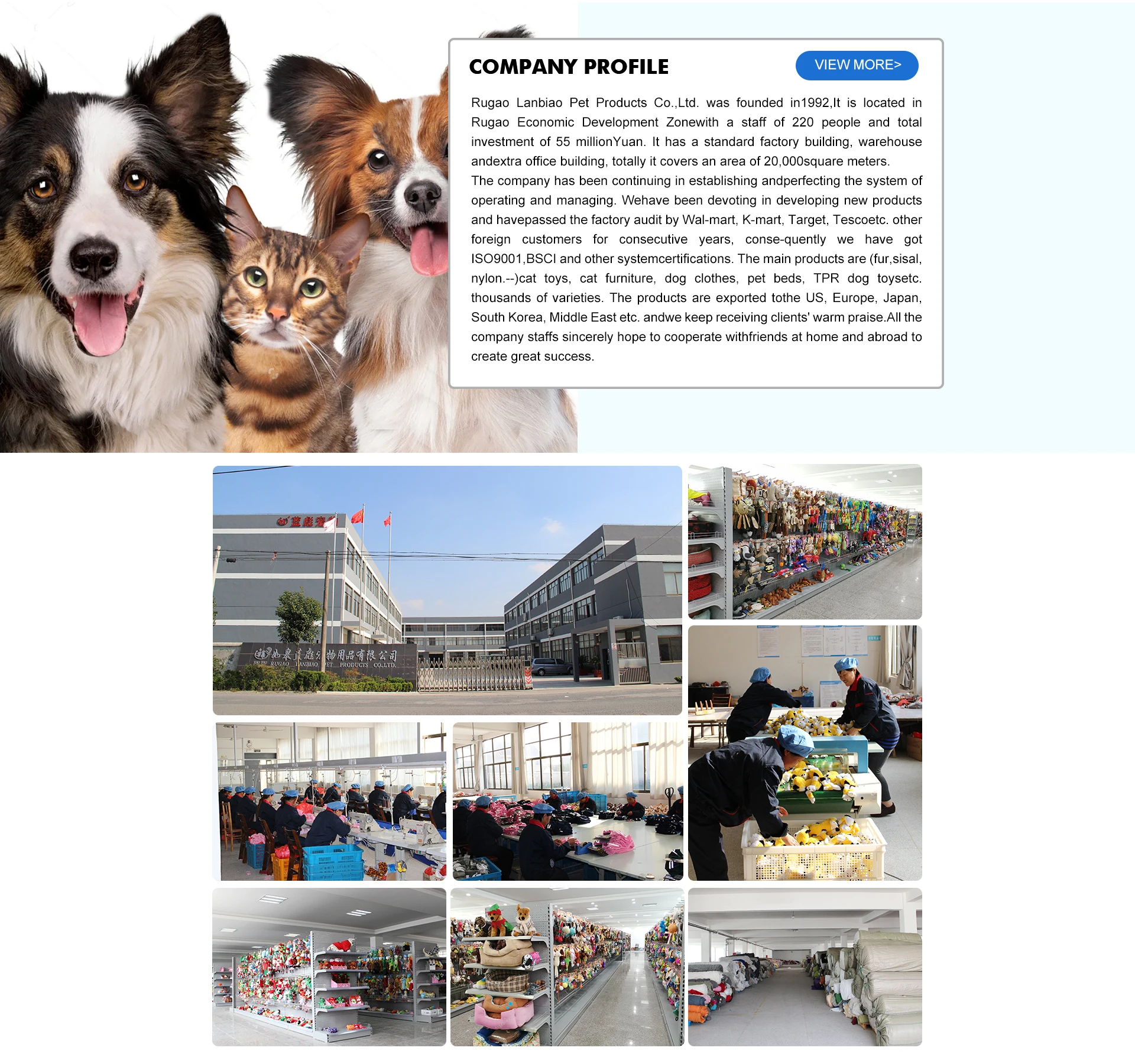 Company Overview Rugao Lanbiao Pet Products Co., Ltd.