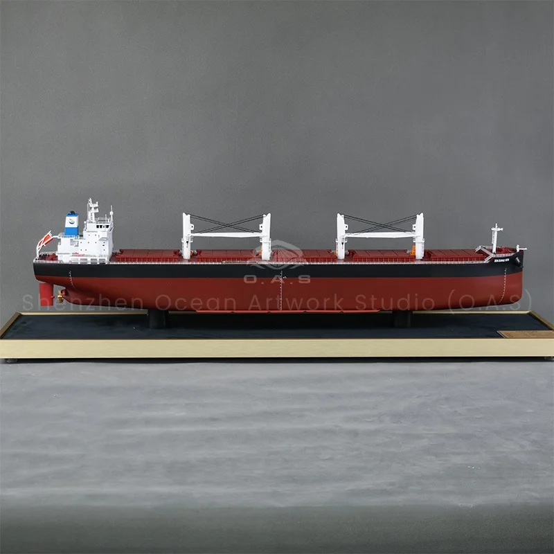 100cmXIN XIANG SEA5