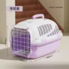 Taro Purple