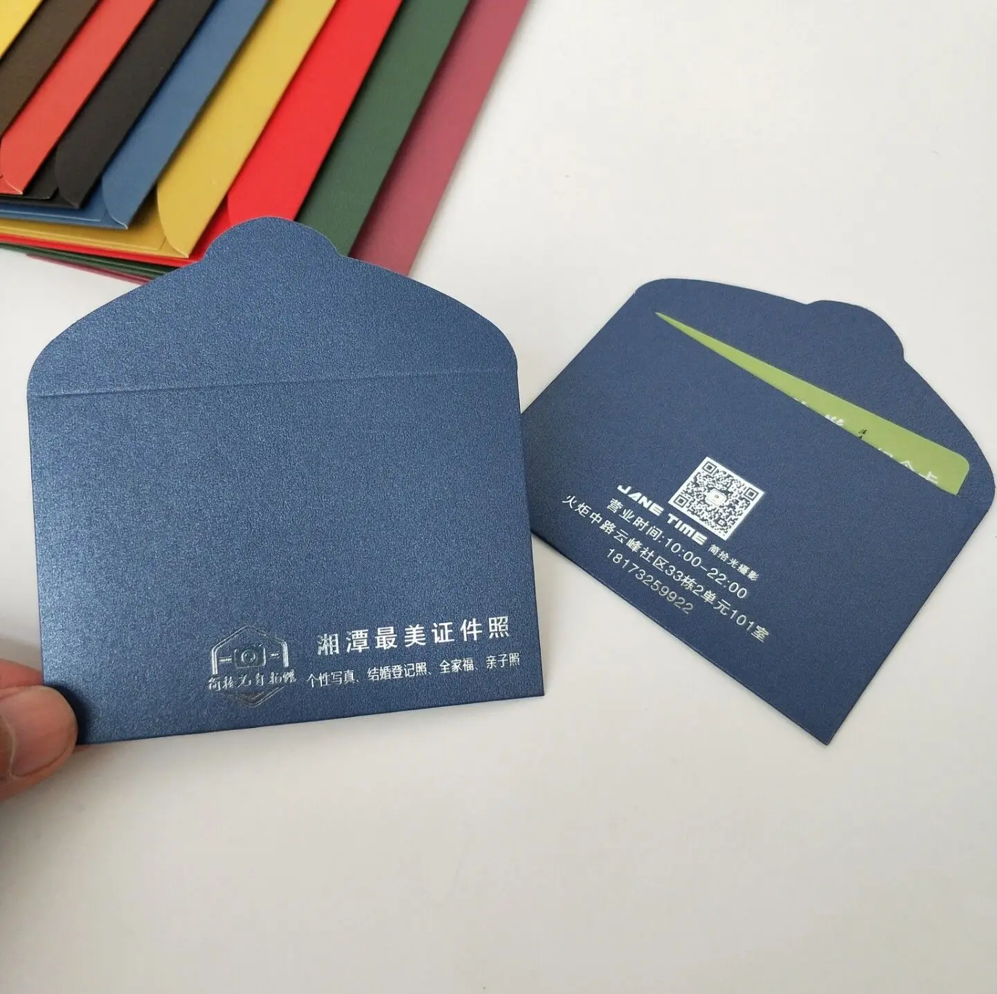 QQ20210918111859.jpg