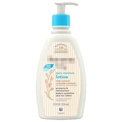 354 мл детский увлажняющий лосьон для тела