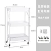 3-tier pink no-installation folding storage rack