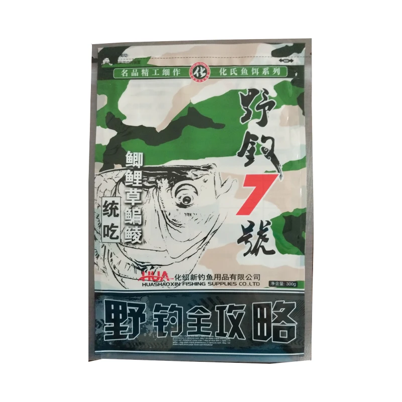 Custom Printing Stand up Fish Food Pellets Ziplock Packing Plastic Bag