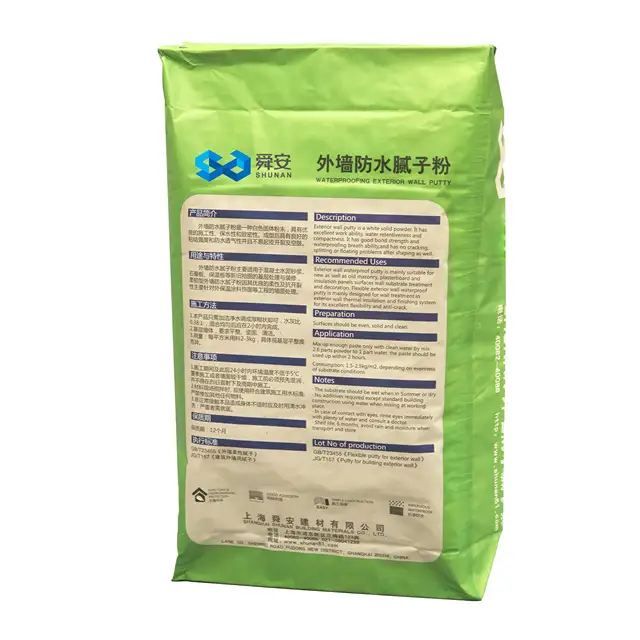 20kg Redispersible Polymer Powder For Outdoor Plastering Mortar & Flexible Putty In Exterior Walls