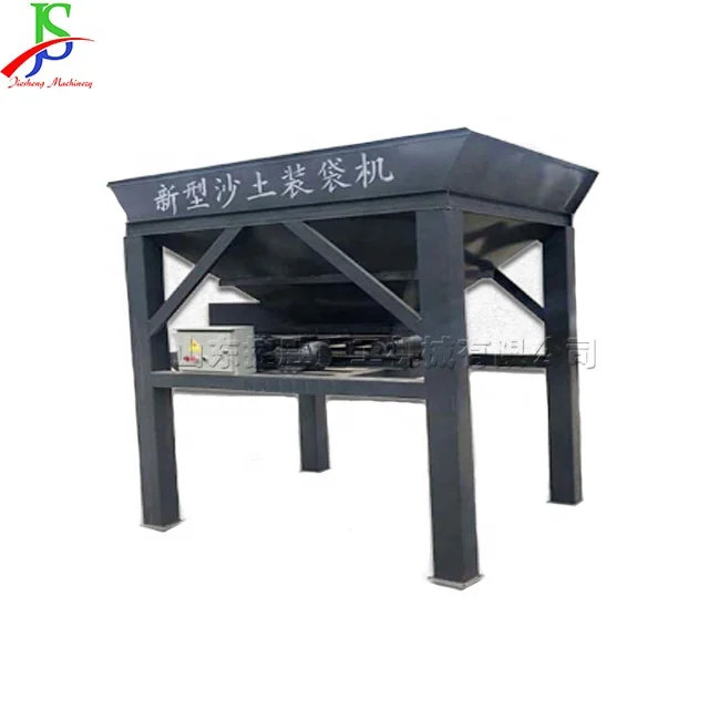 自立式土嚢。 ペダル式洪水防止土嚢充填機石工場土嚢機| Alibaba.com