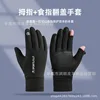 Sport bicycle (leather saddle pads) - Black