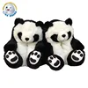 Le panda géant