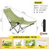 ที่พักขาปรับได้ 4 ระดับ [สีเขียว]