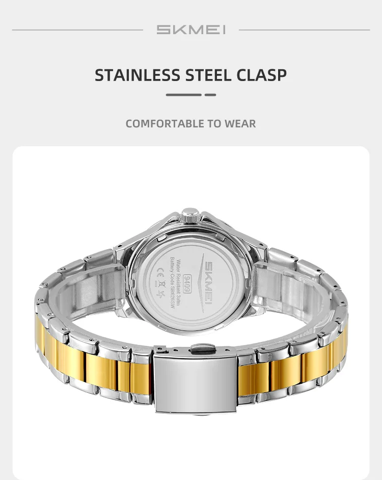 SKMEI 9409 QUARTZ MEN WATCH