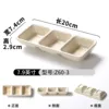 Z60-3 Glazed Gold