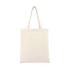 สีขาว