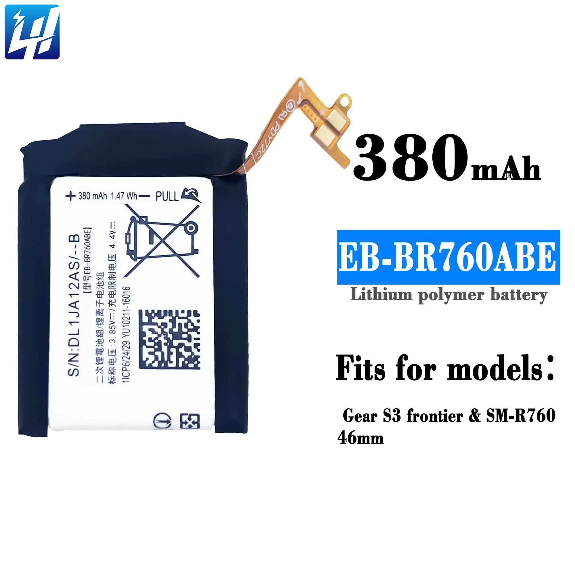 EB-BR760ABE Smart Watch Battery for Samsung Galaxy Gear S3