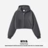 Grigio carbone (cappotto)