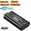 USB 3.0 1080@60FPS--Black