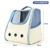 6644-blue-pet backpack