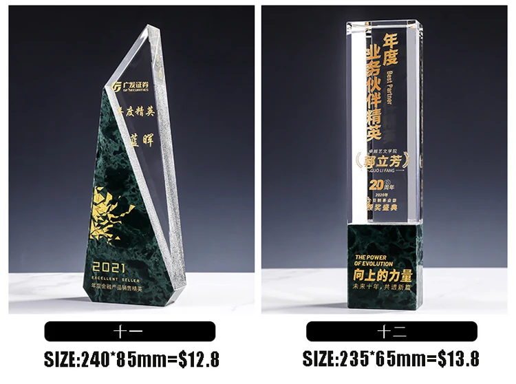 product factory wholesale customization league trophy marble trophy bases crystal award-36