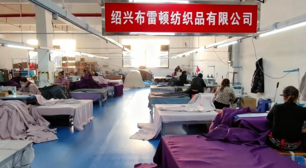 Shaoxing Bretton Textile Co., Ltd. 3
