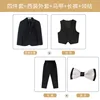 Giacca nera, gilet, pantaloni, pock dal dorso nero e faccia bianca