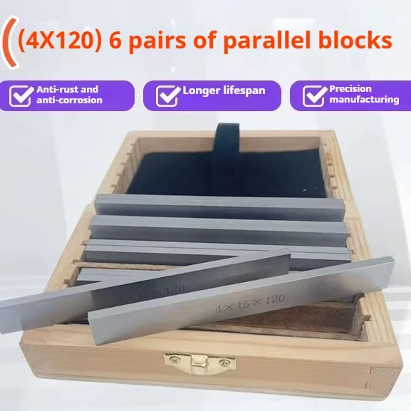 TEBAK 6 Pairs 12Pcs Parallel Pad Gauge Block Alloy Steel CNC Milling Pads Set 120mm X (10-35Mm) for Vice Milling Machine Lathe