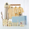 18pcs Yellow