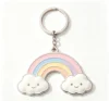 Arc-en-ciel